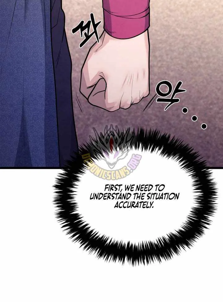 Chapter 41 — page 15