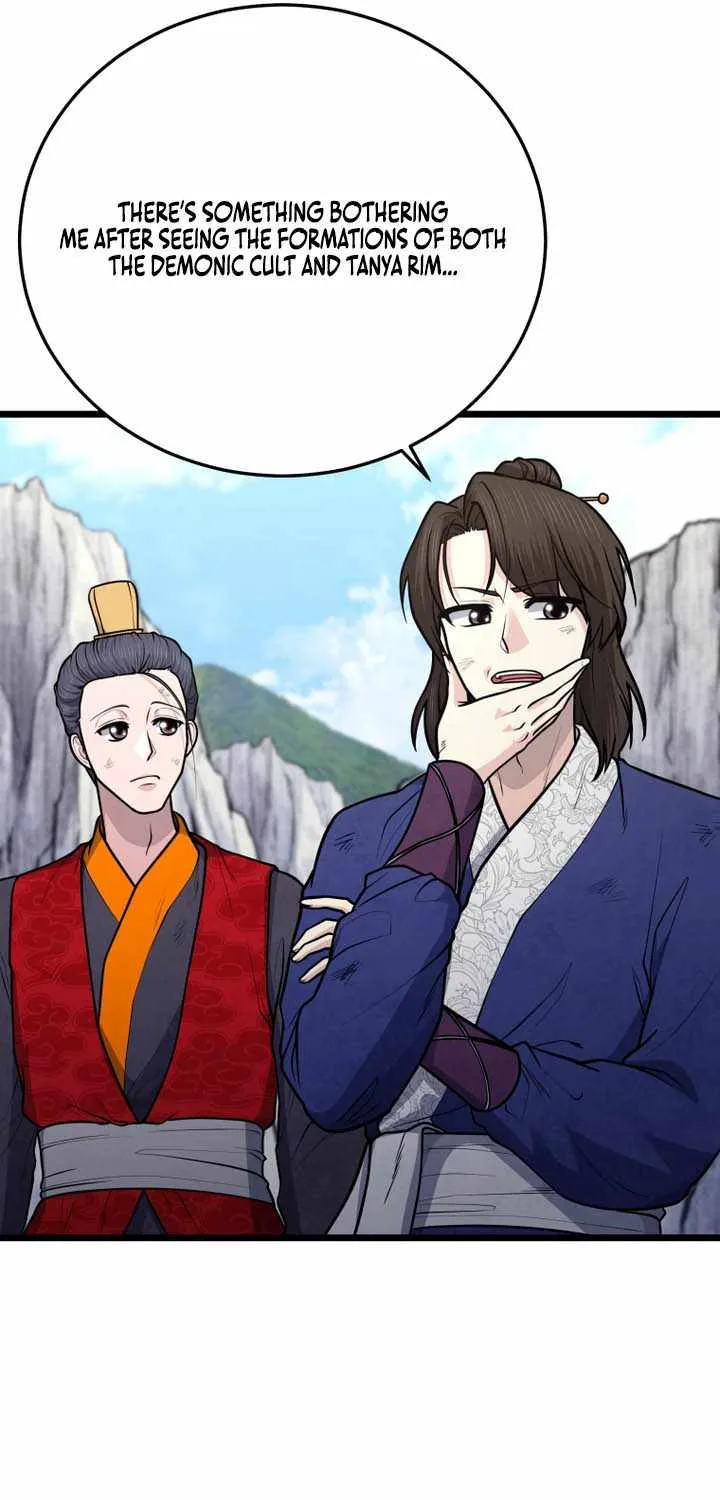 Chapter 41 — page 23