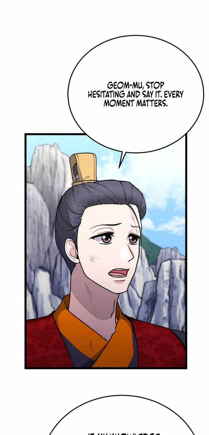 Chapter 41 — page 24