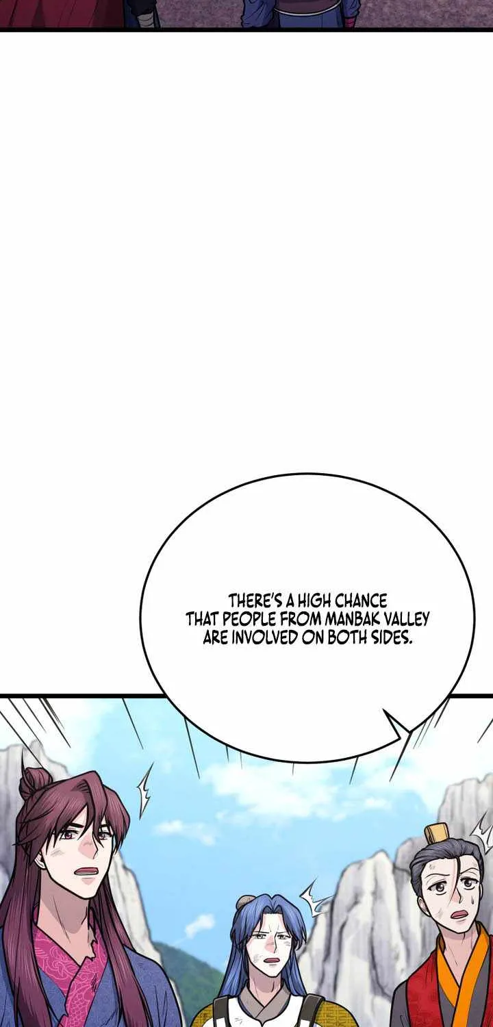 Chapter 41 — page 26