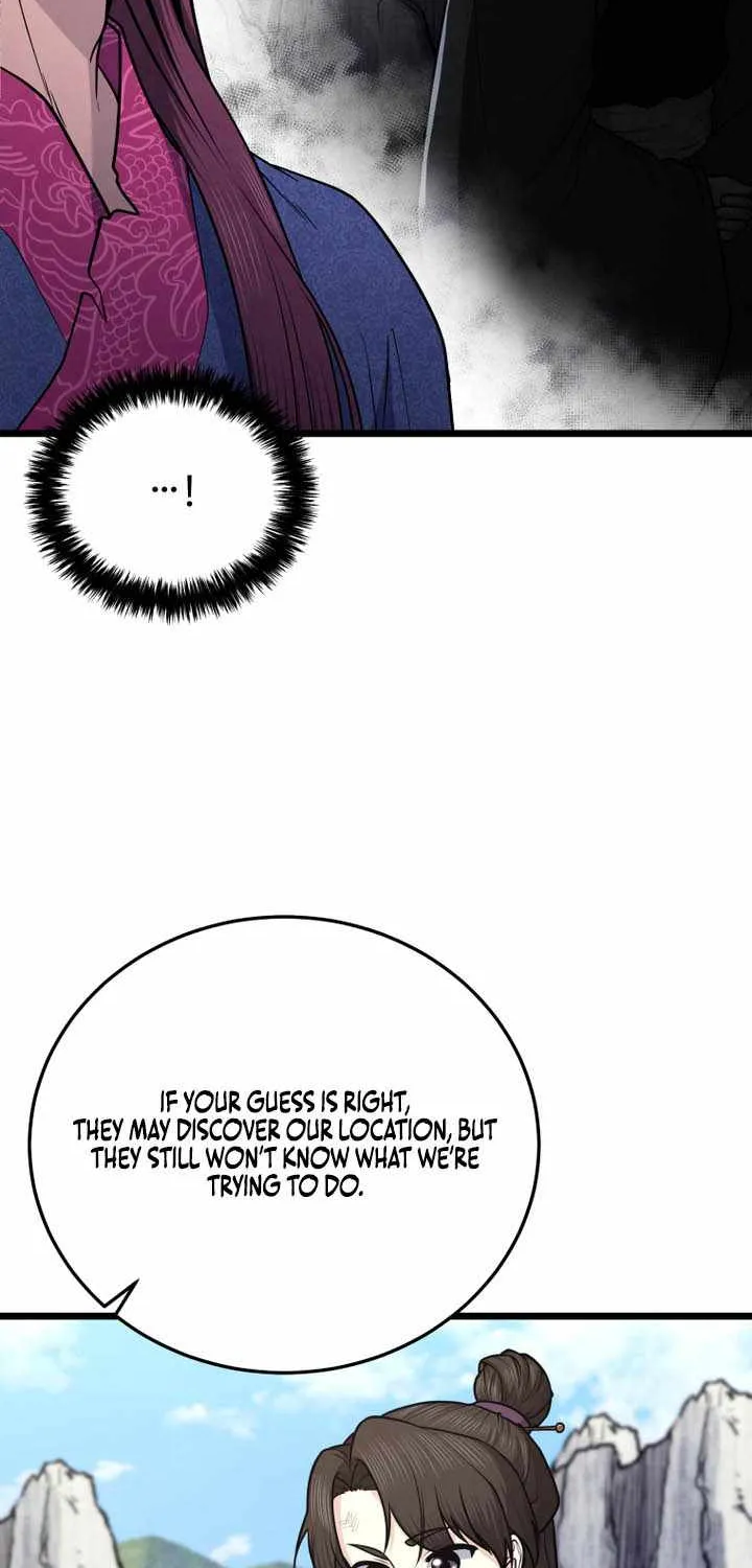 Chapter 41 — page 34