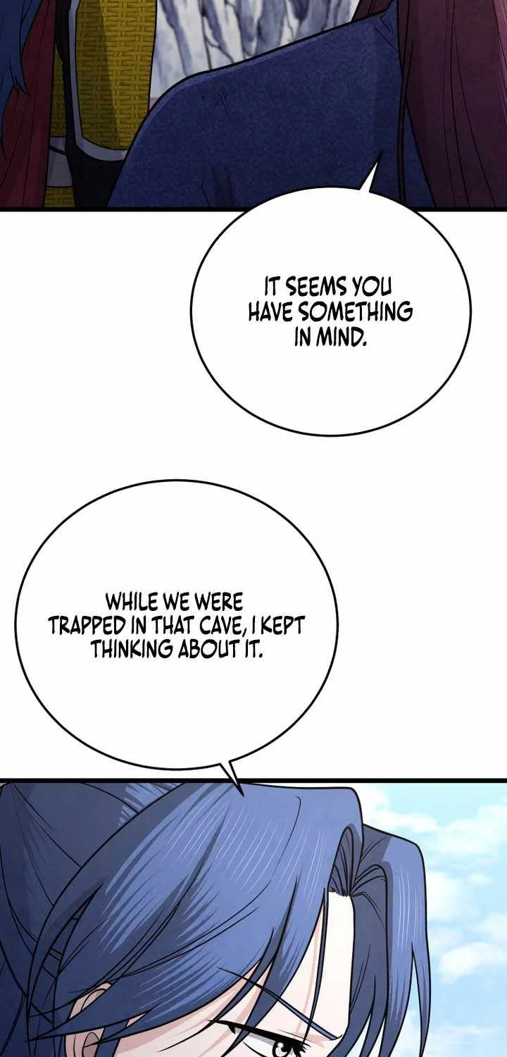 Chapter 41 — page 6