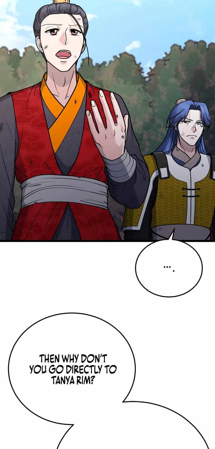 Chapter 42 — page 13