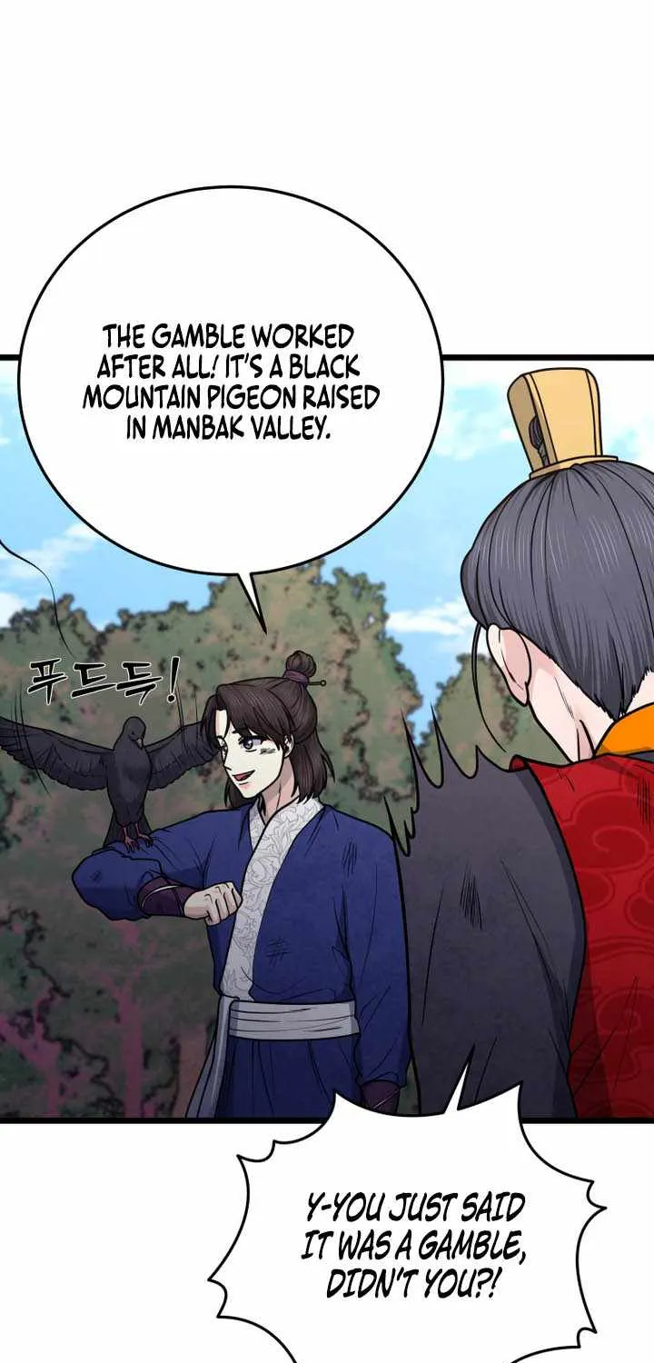 Chapter 42 — page 19