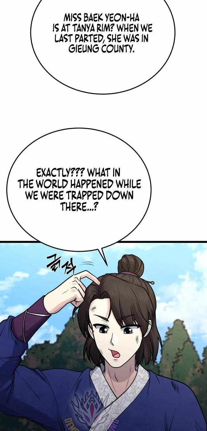Chapter 42 — page 22