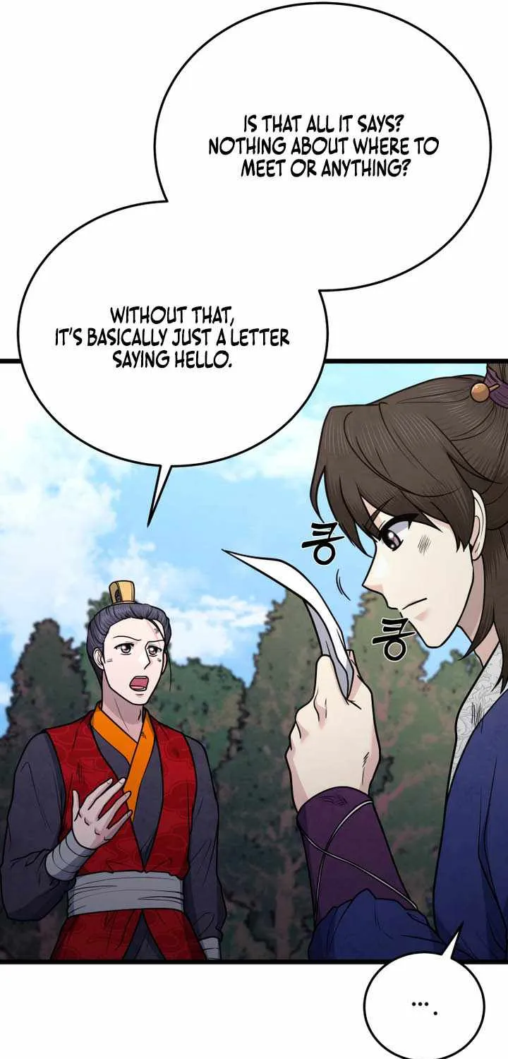 Chapter 42 — page 24