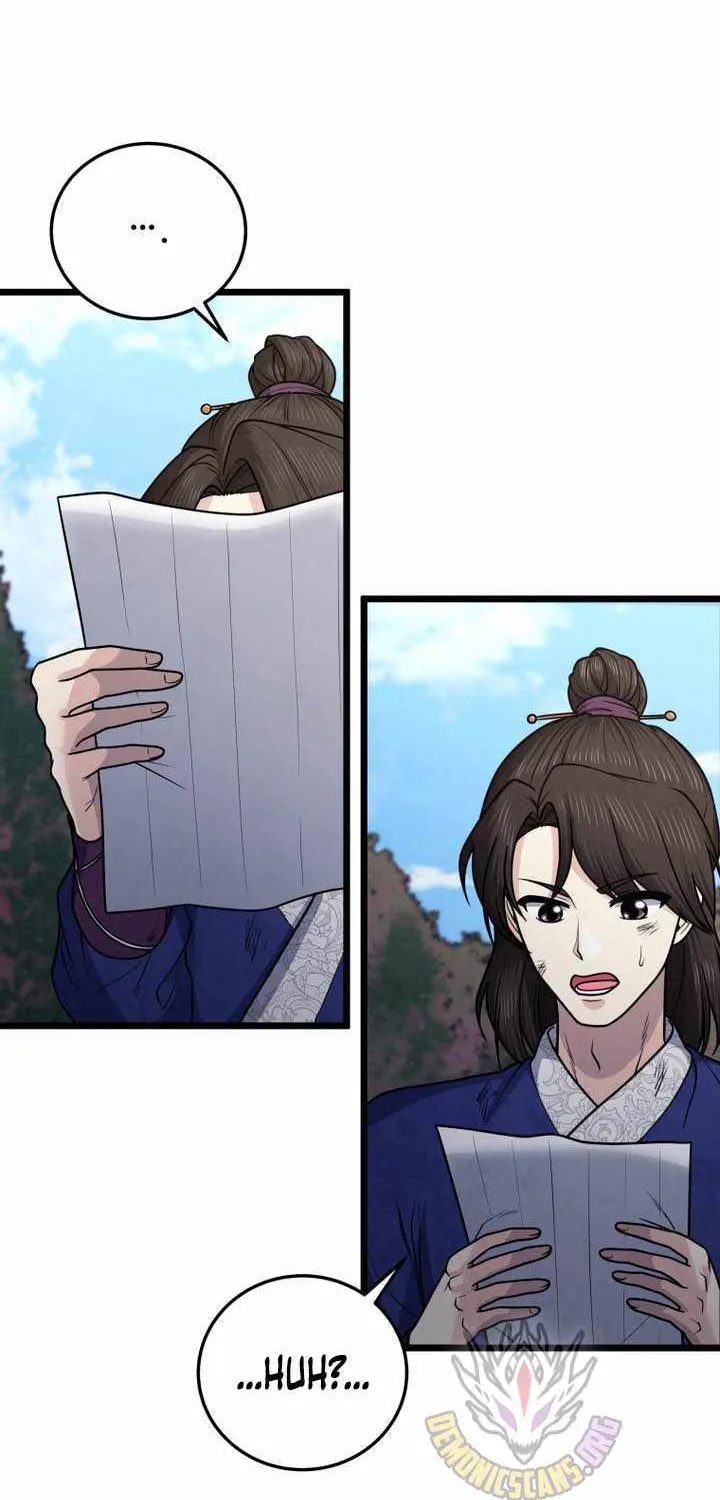 Chapter 42 — page 29