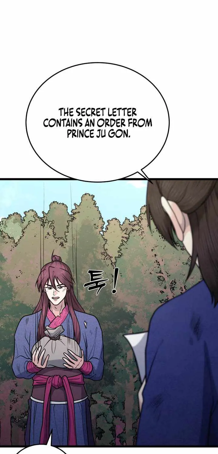 Chapter 42 — page 33