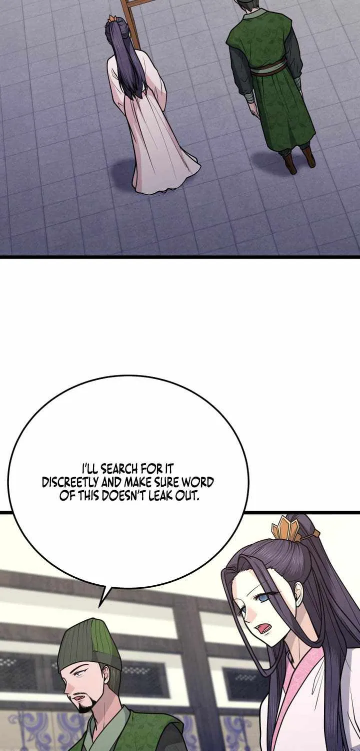 Chapter 42 — page 42