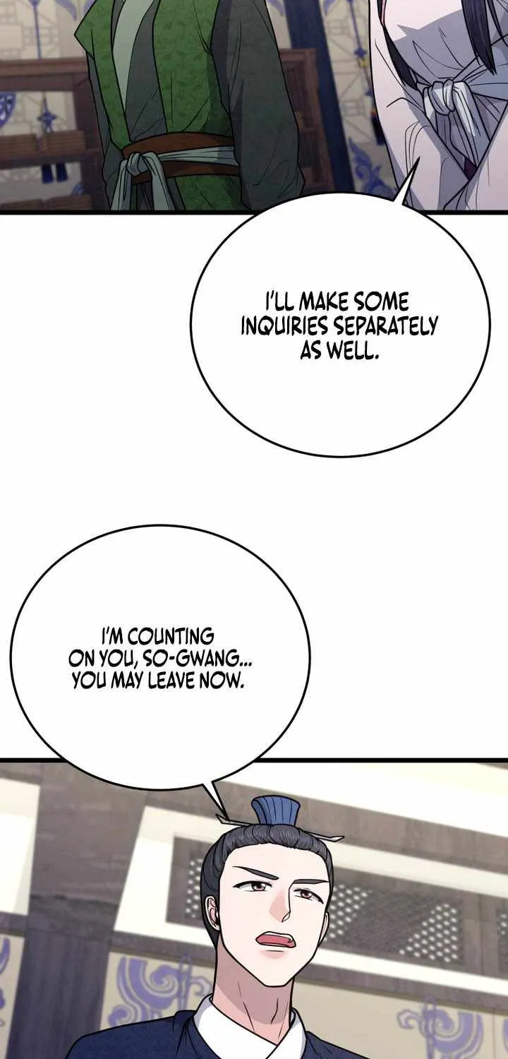 Chapter 42 — page 43