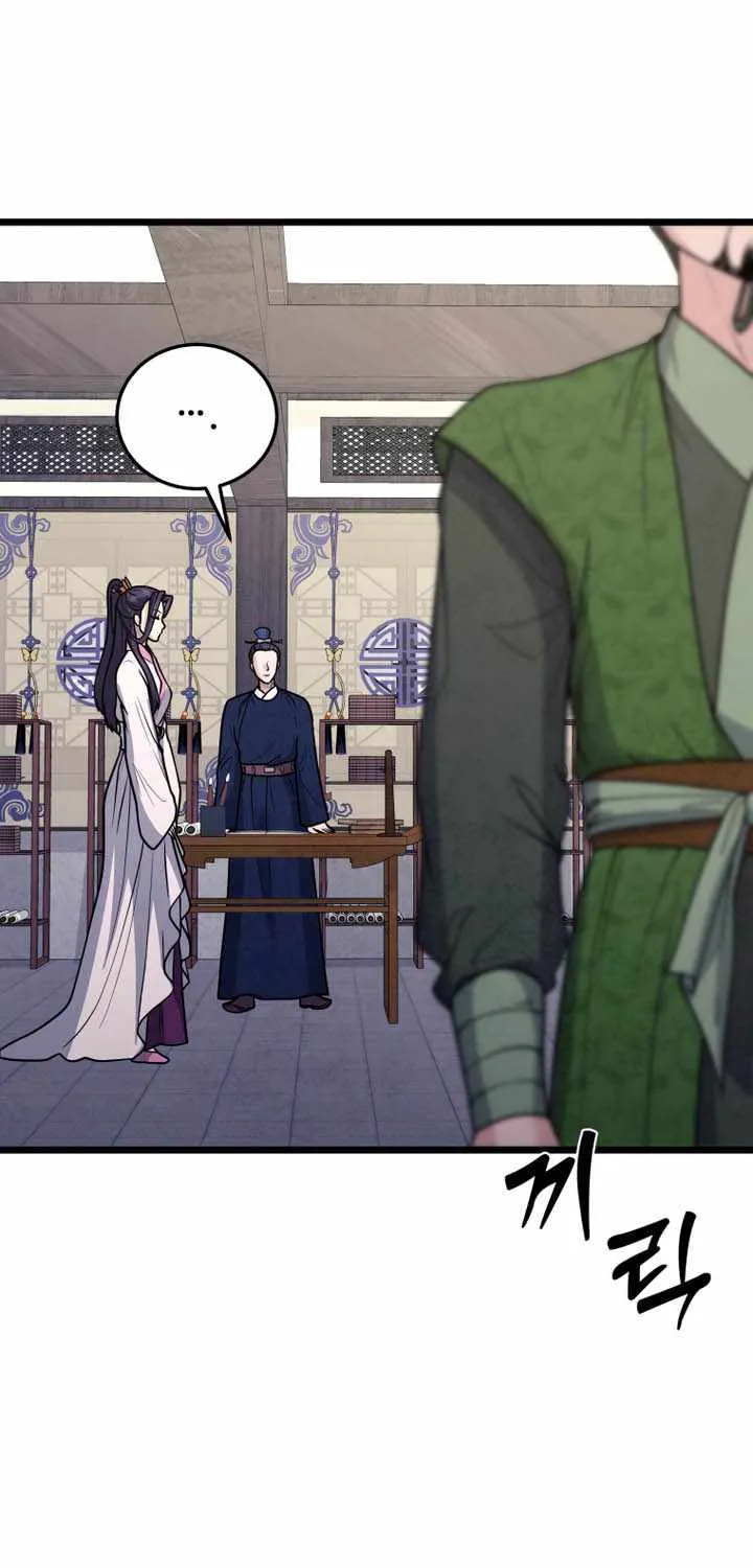 Chapter 42 — page 45
