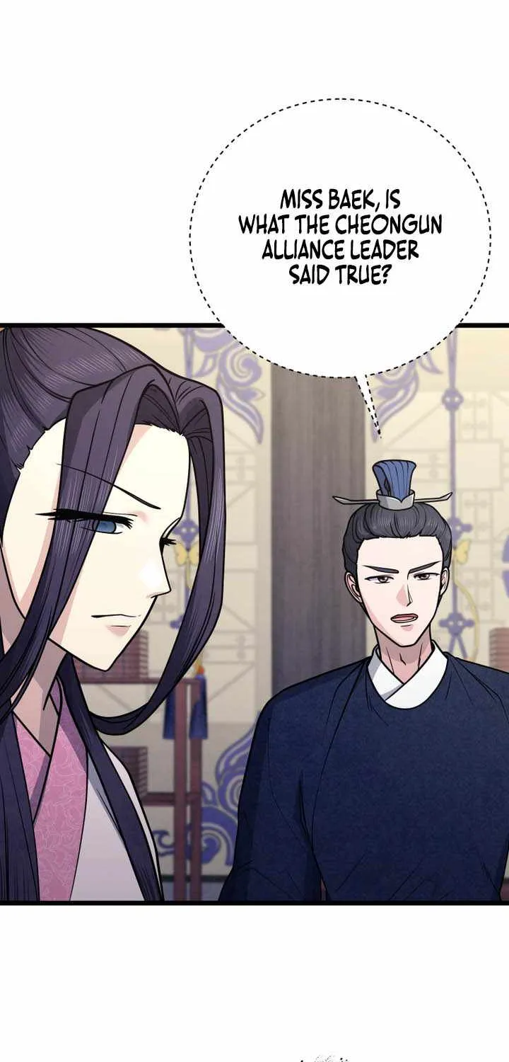 Chapter 42 — page 46