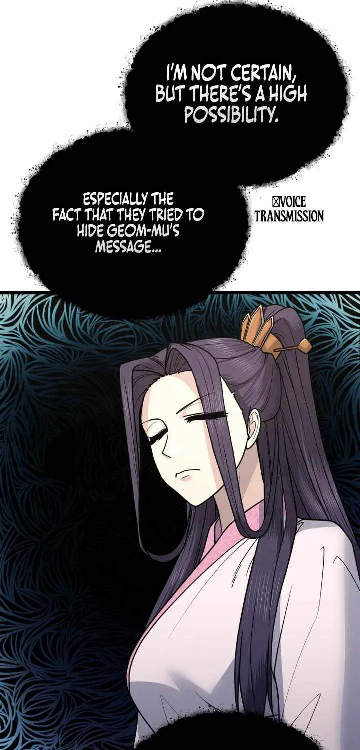 Chapter 42 — page 47