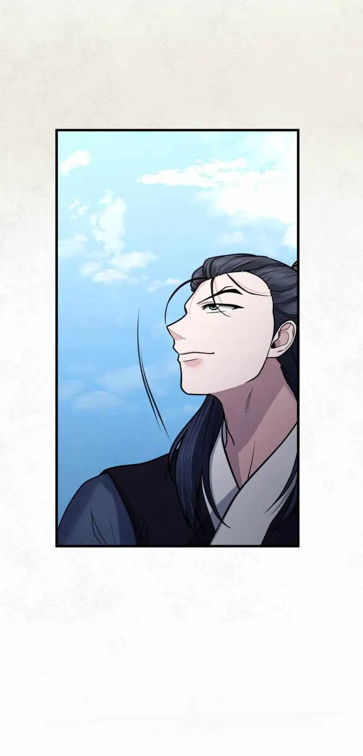 Chapter 42 — page 52