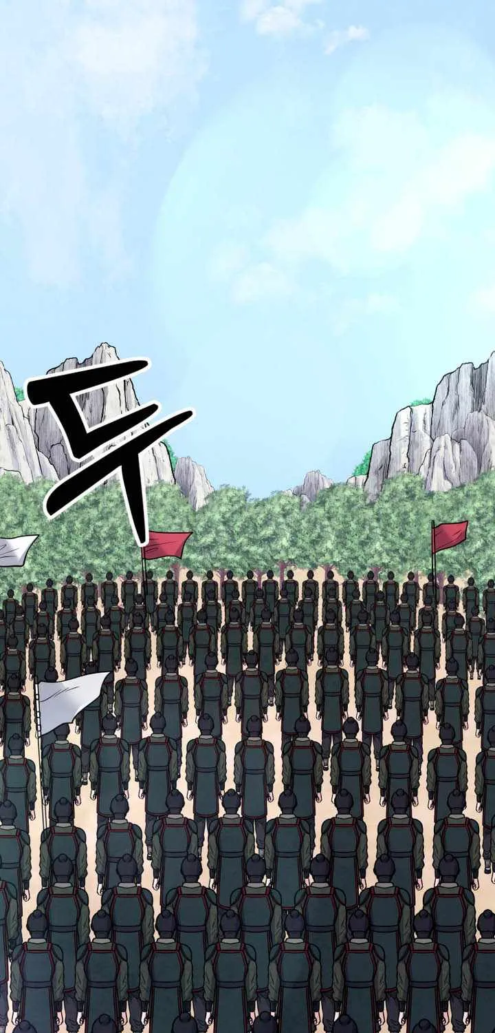 Chapter 42 — page 54