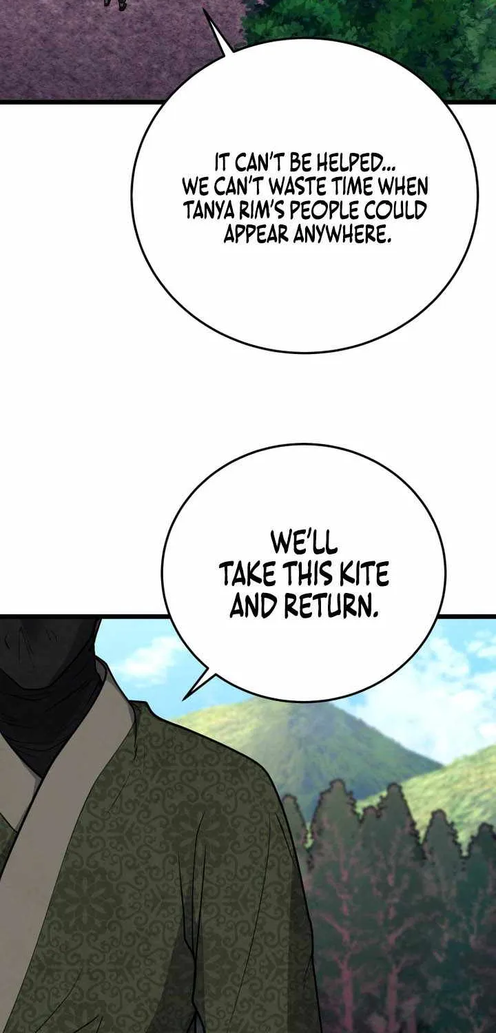 Chapter 42 — page 6
