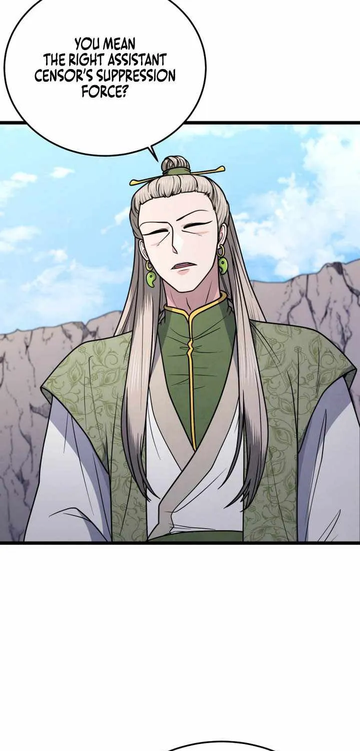 Chapter 43 — page 12