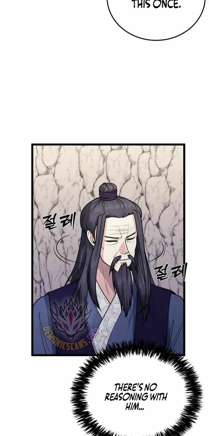 Chapter 43 — page 15