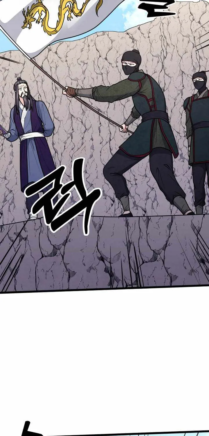 Chapter 43 — page 18