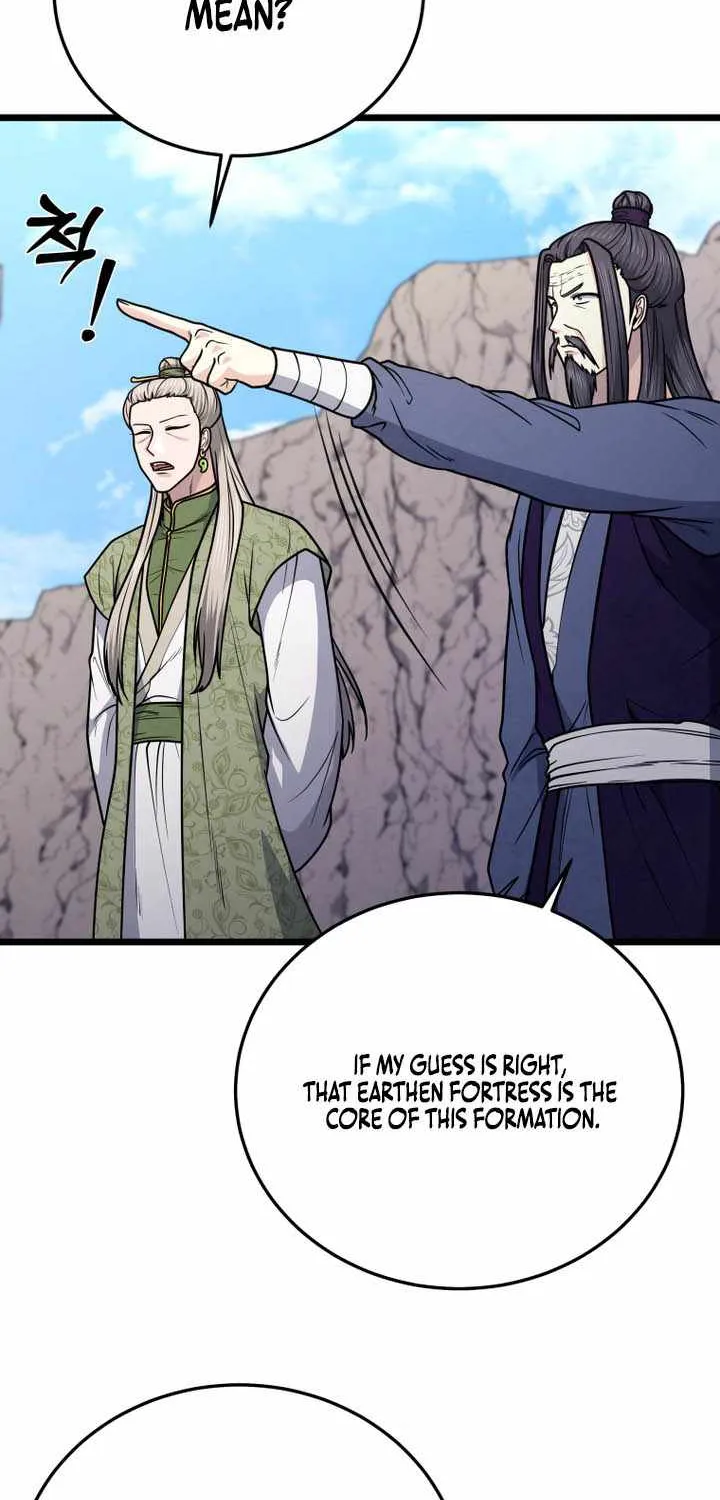 Chapter 43 — page 25