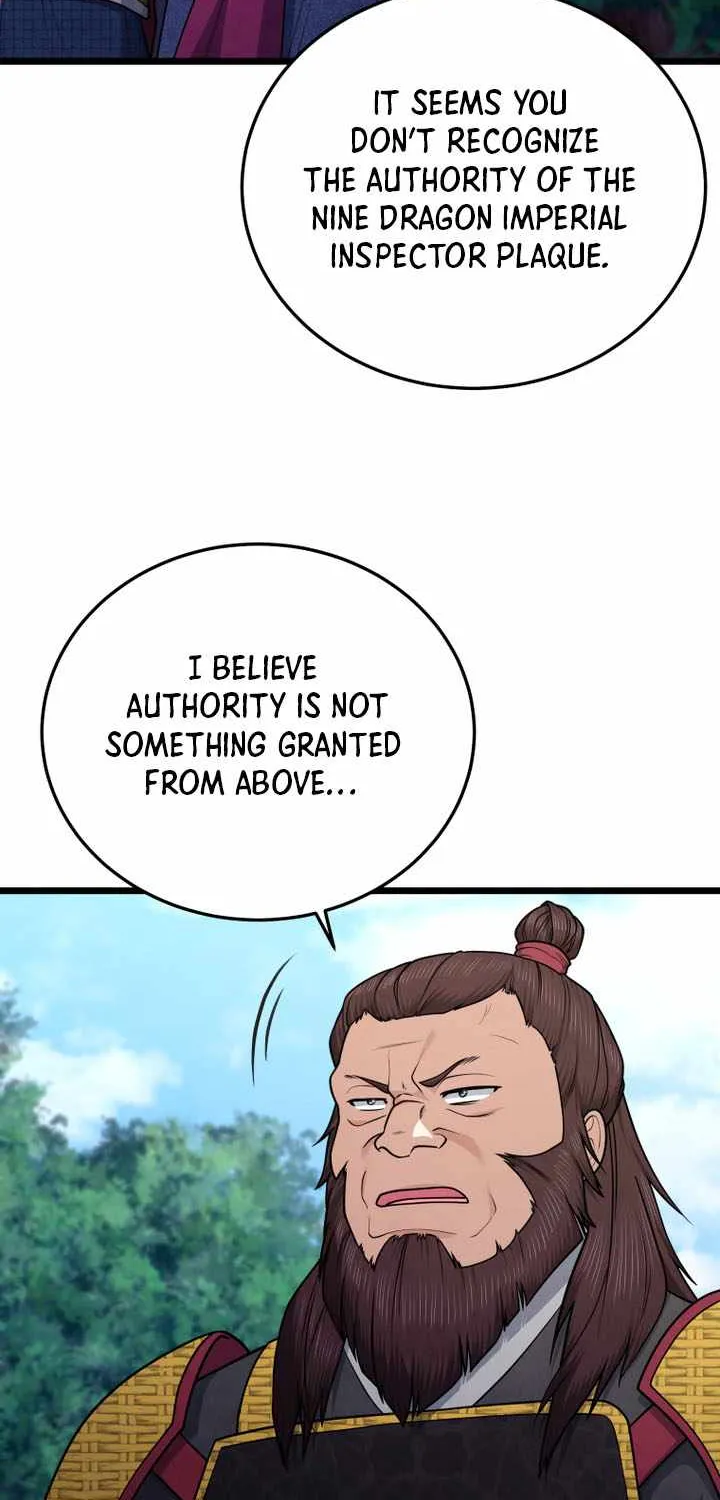 Chapter 44 — page 32