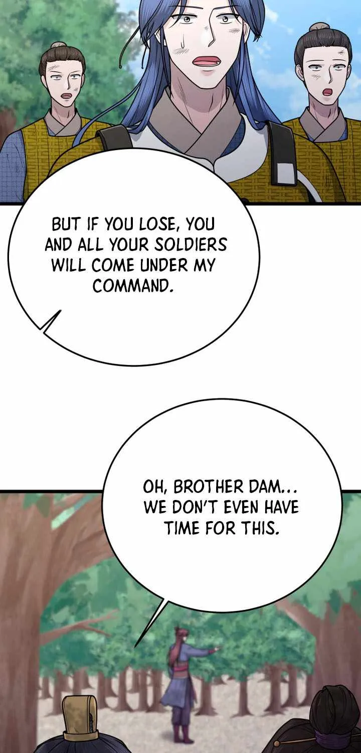 Chapter 44 — page 42