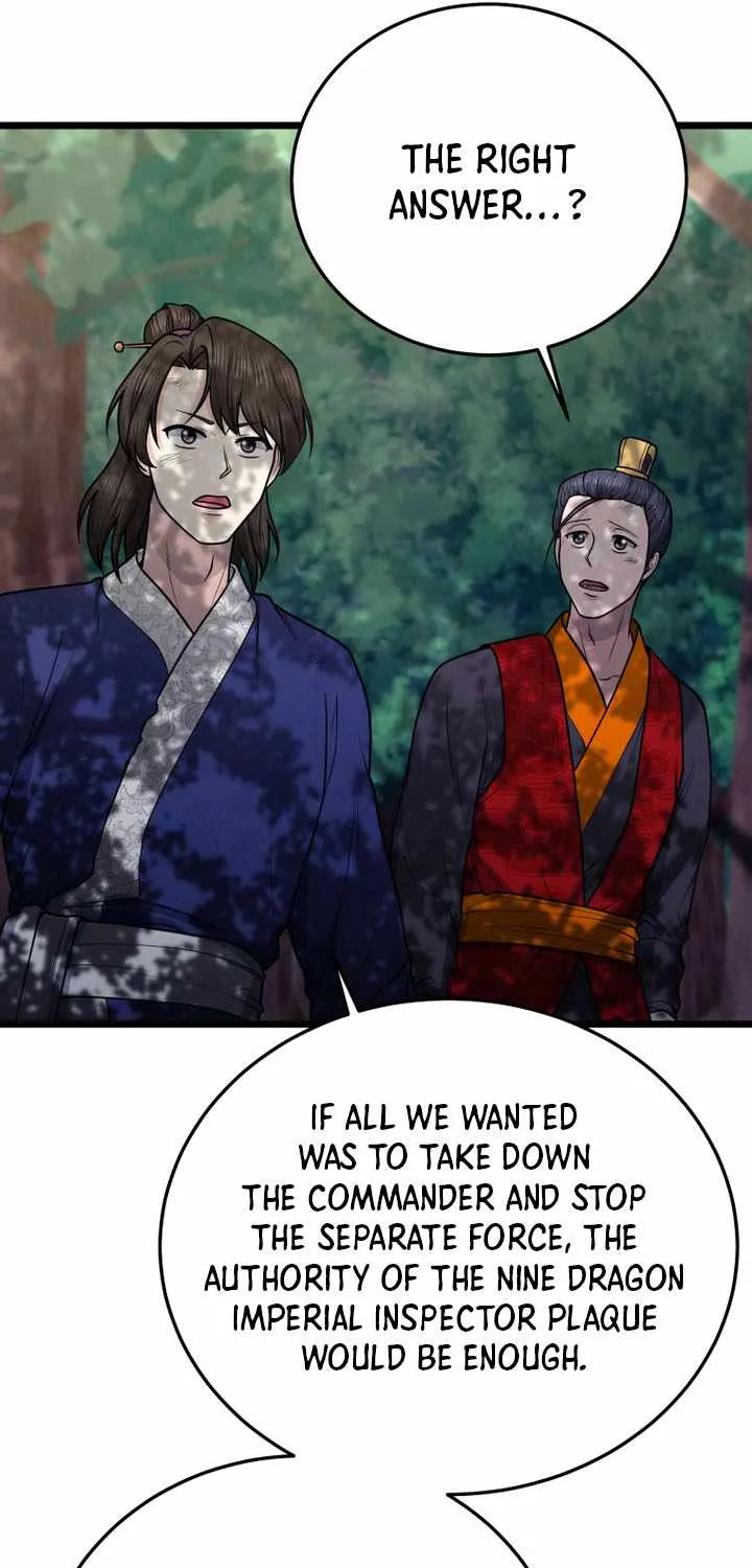 Chapter 44 — page 44