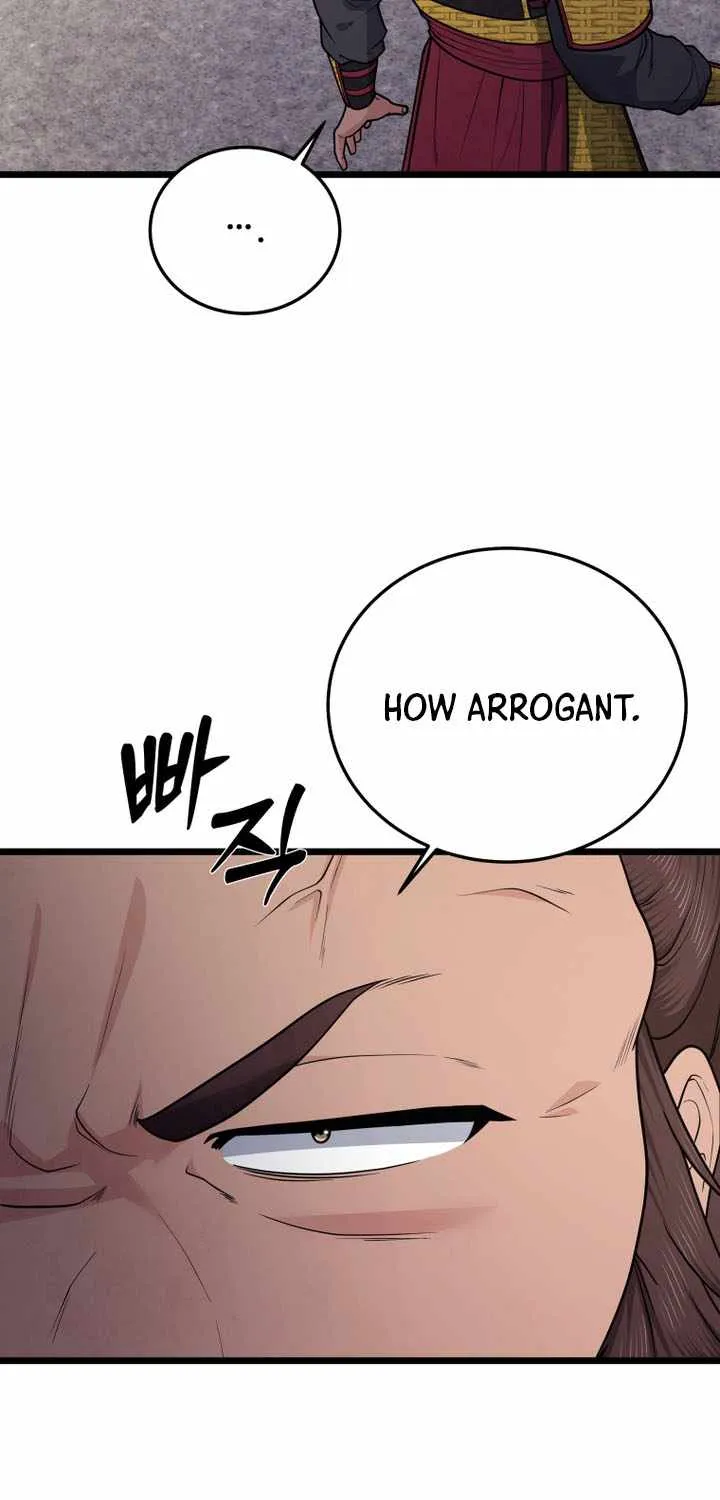 Chapter 44 — page 48