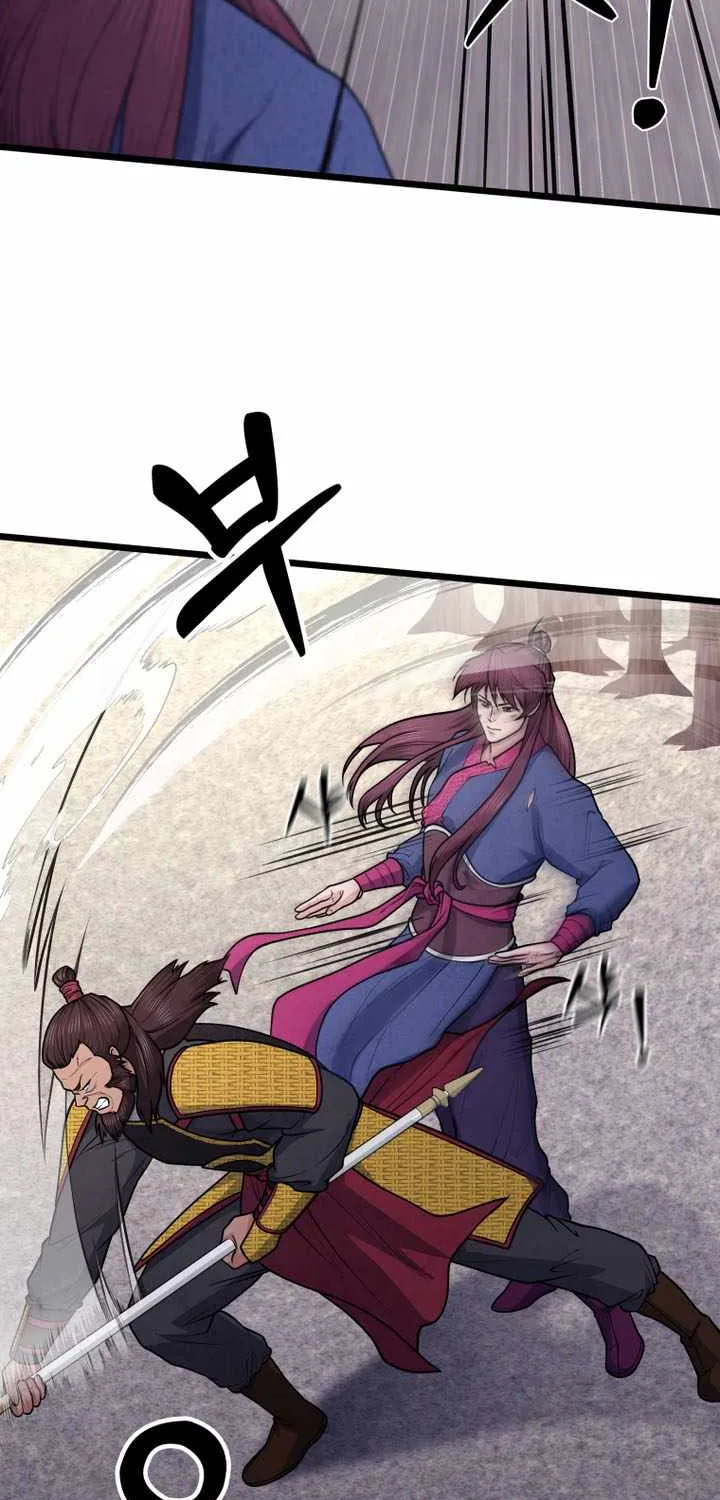Chapter 44 — page 53