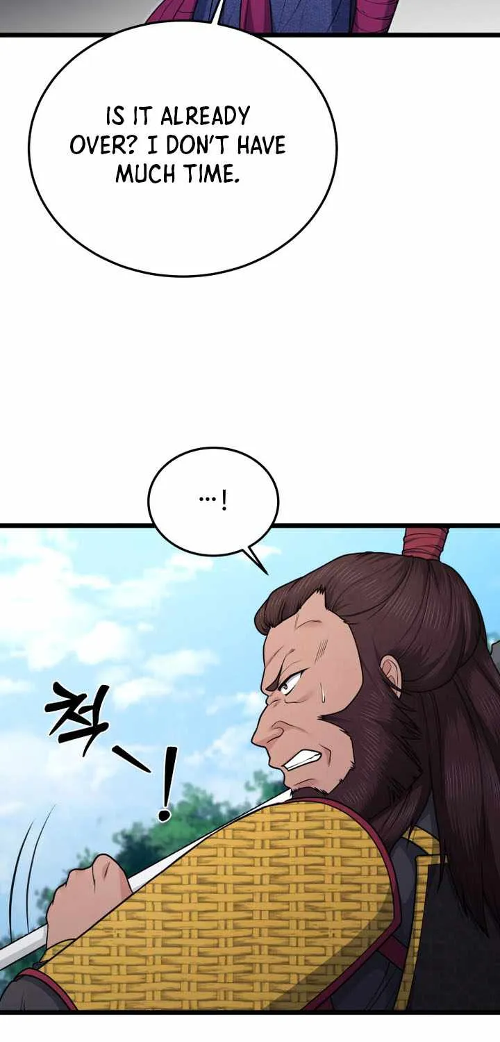 Chapter 44 — page 60