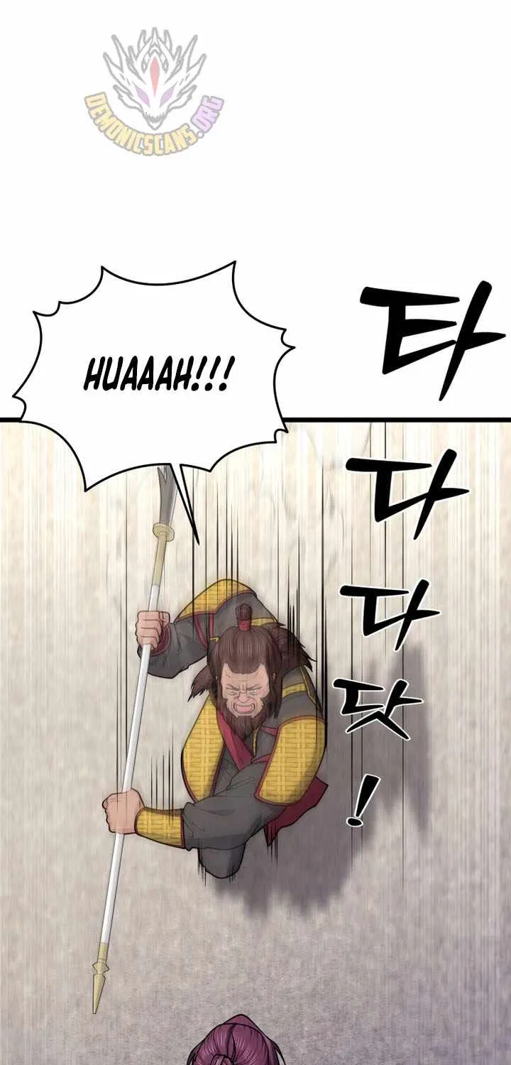 Chapter 44 — page 61