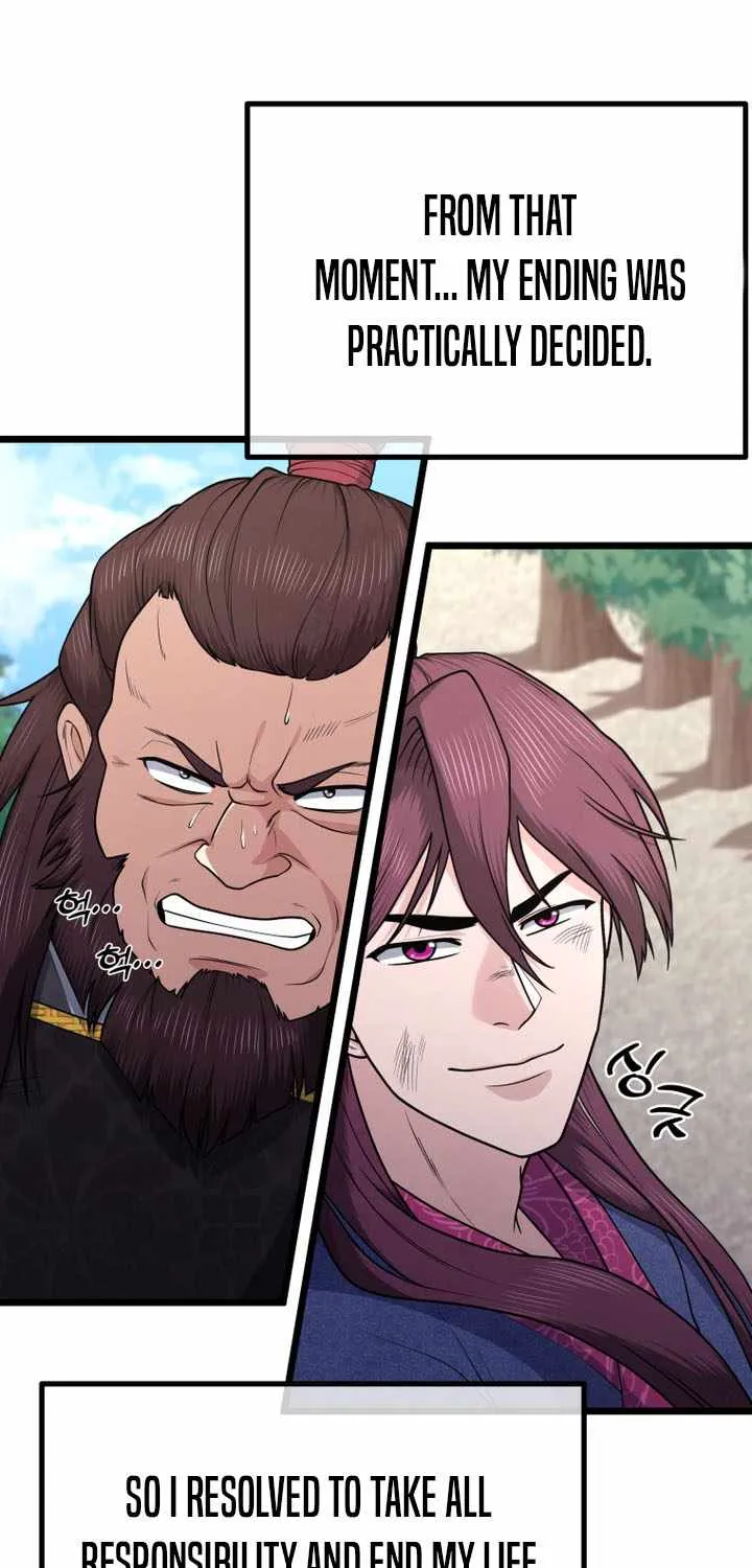 Chapter 44 — page 67