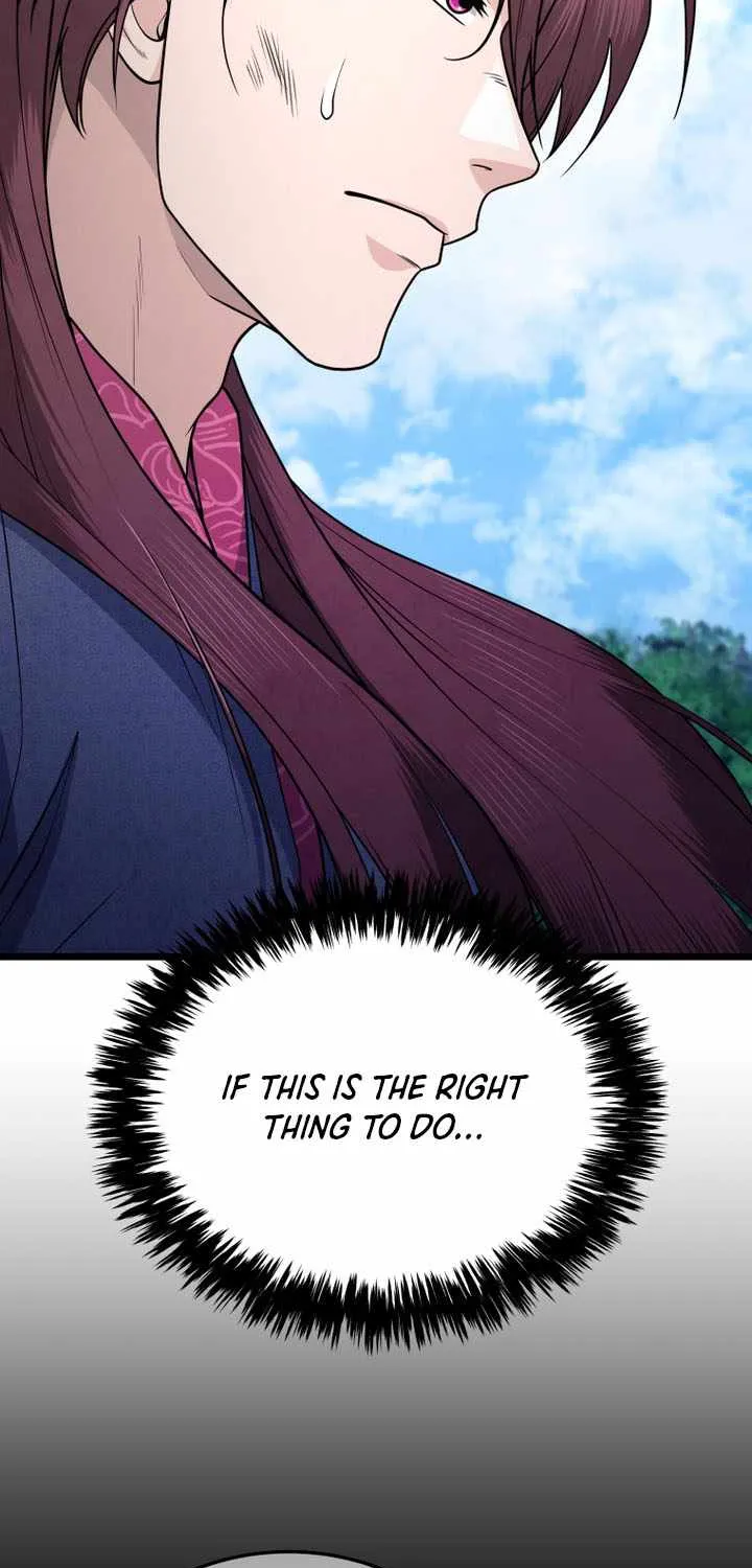Chapter 44 — page 7