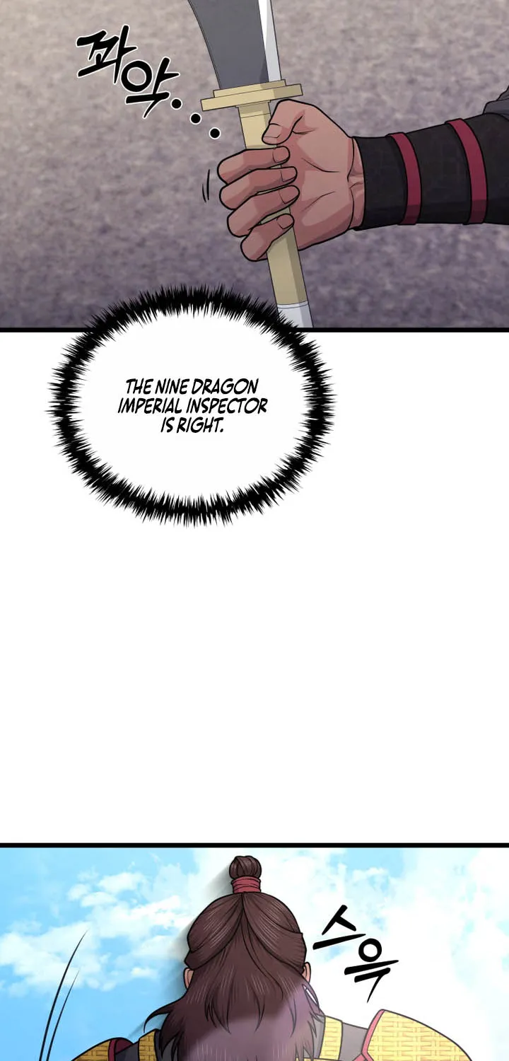 Chapter 45 — page 21