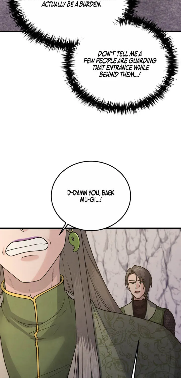 Chapter 45 — page 49