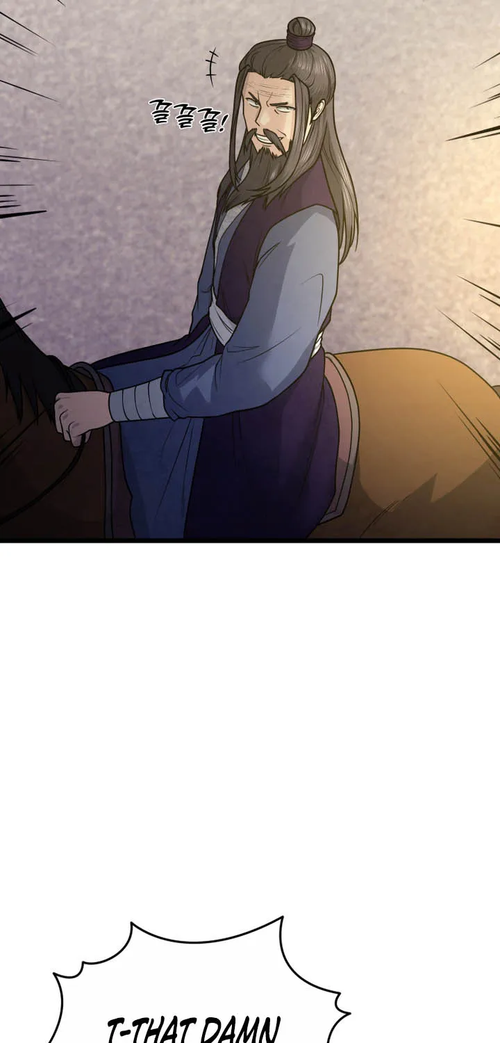 Chapter 46 — page 12