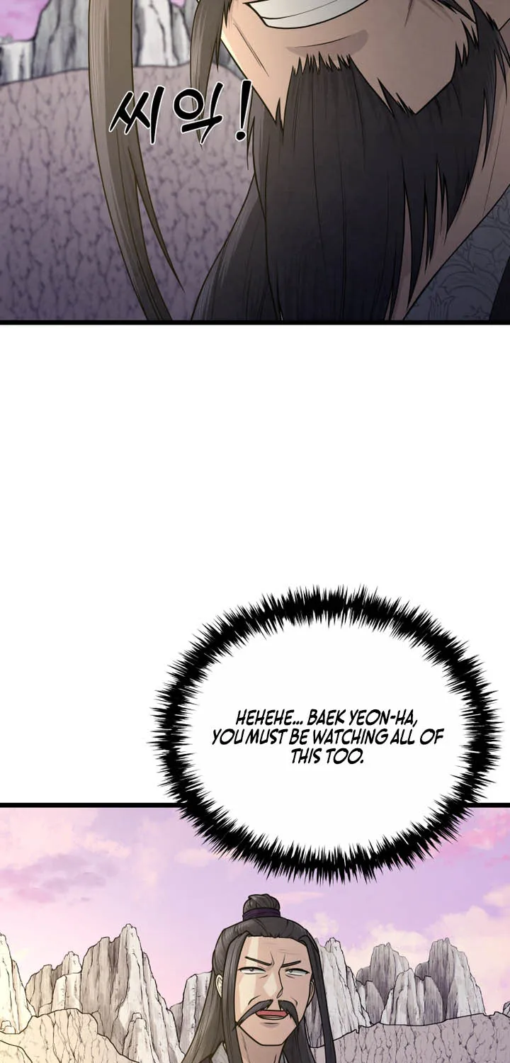 Chapter 46 — page 20