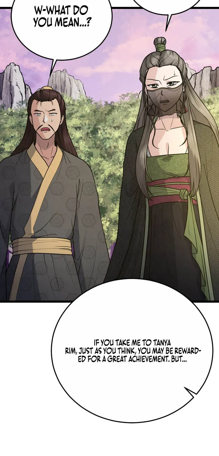 Chapter 46 — page 31