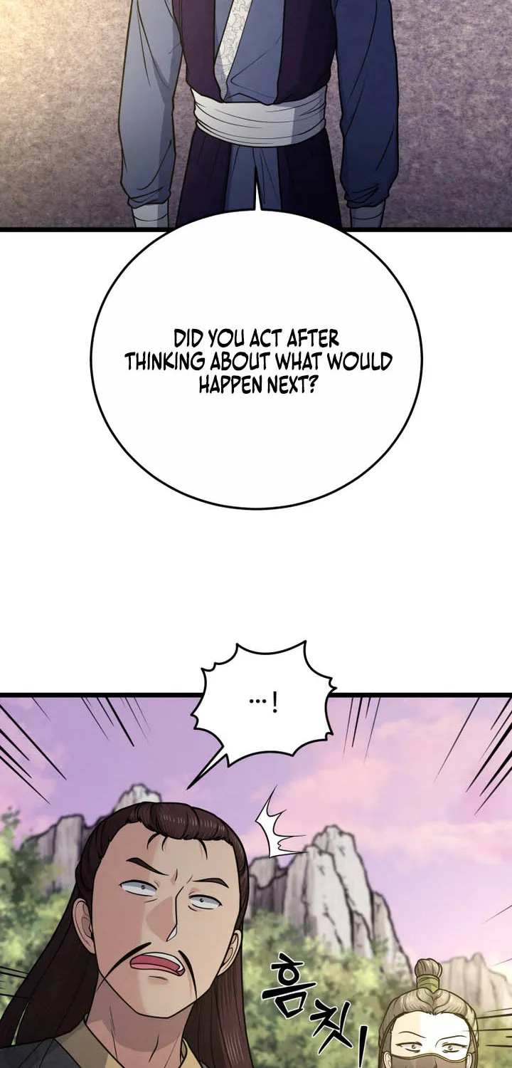 Chapter 46 — page 35