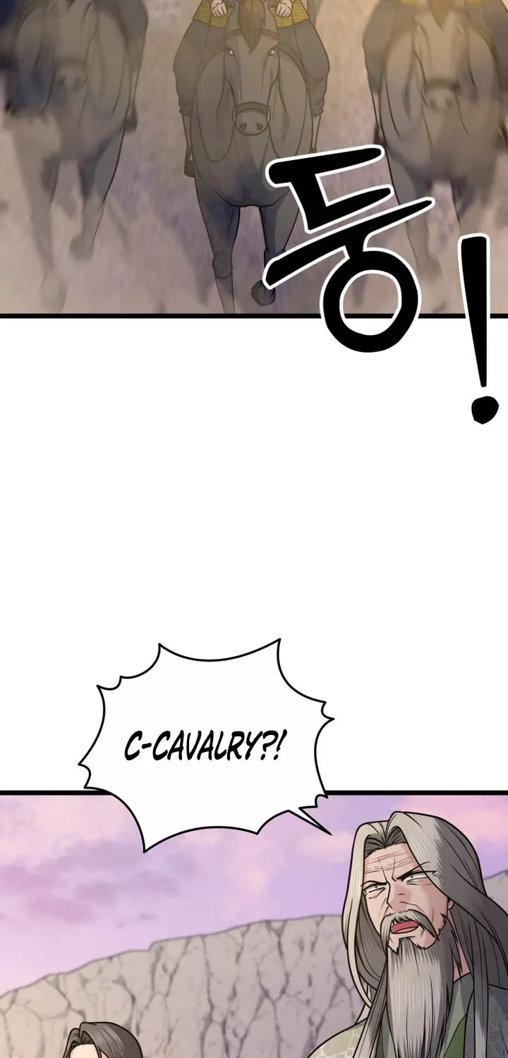 Chapter 46 — page 4