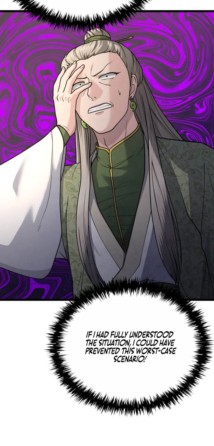 Chapter 46 — page 6