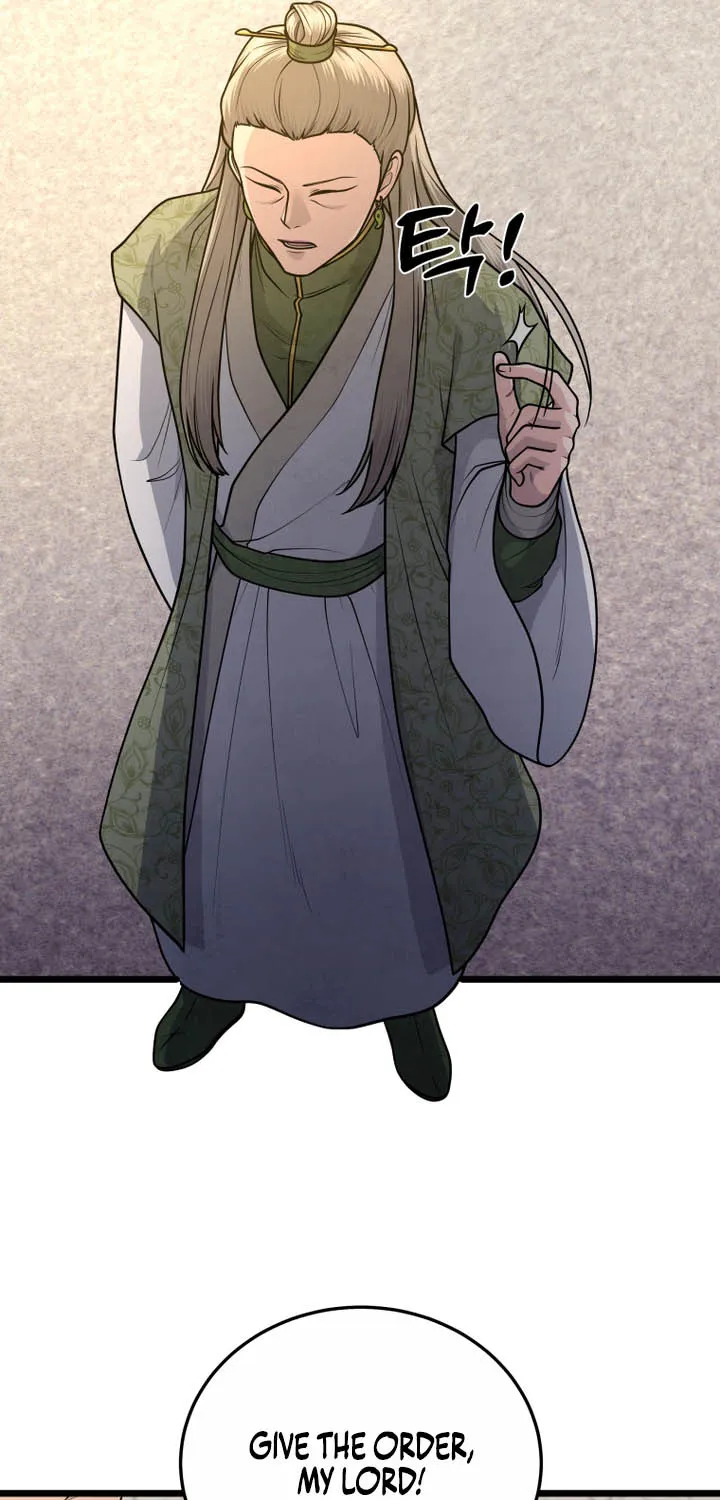Chapter 47 — page 10