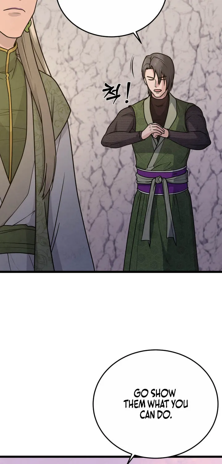 Chapter 47 — page 11