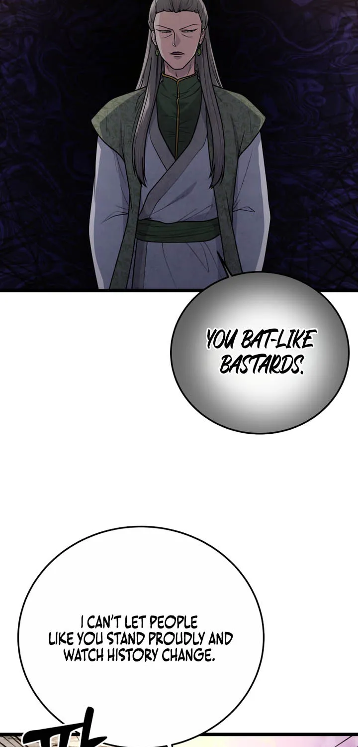 Chapter 47 — page 21