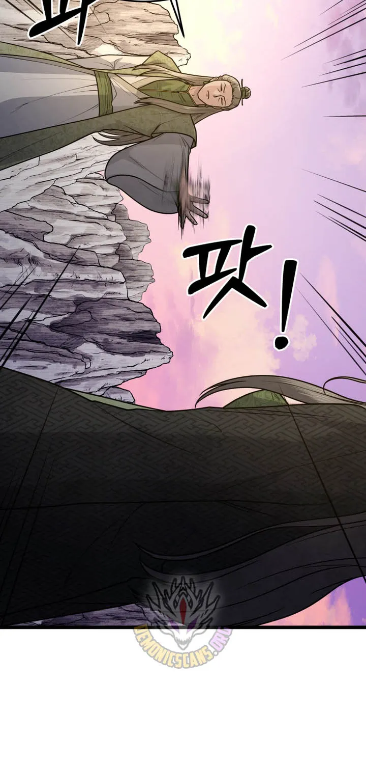 Chapter 47 — page 22