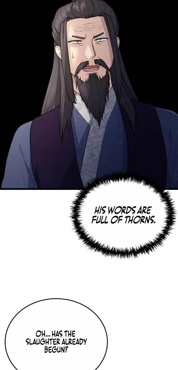 Chapter 47 — page 24