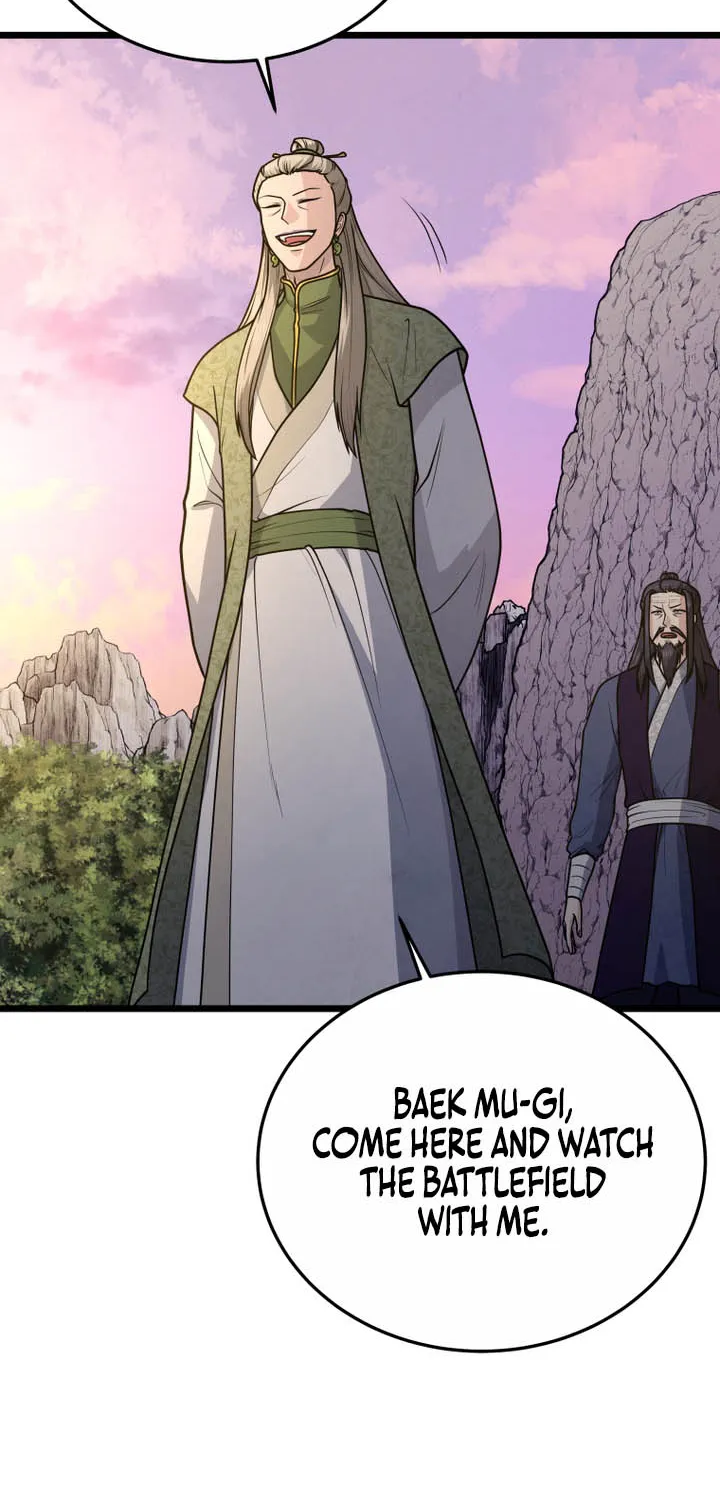 Chapter 47 — page 25