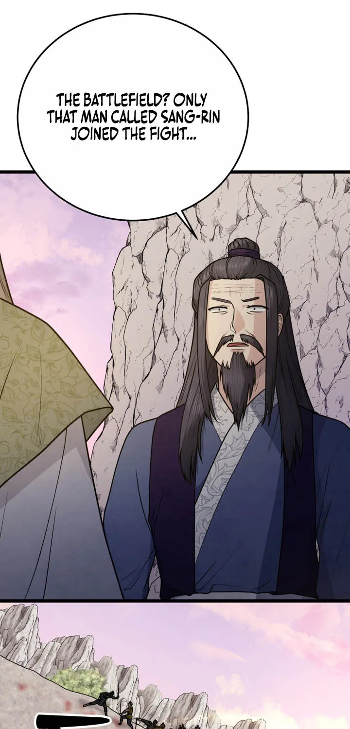 Chapter 47 — page 26