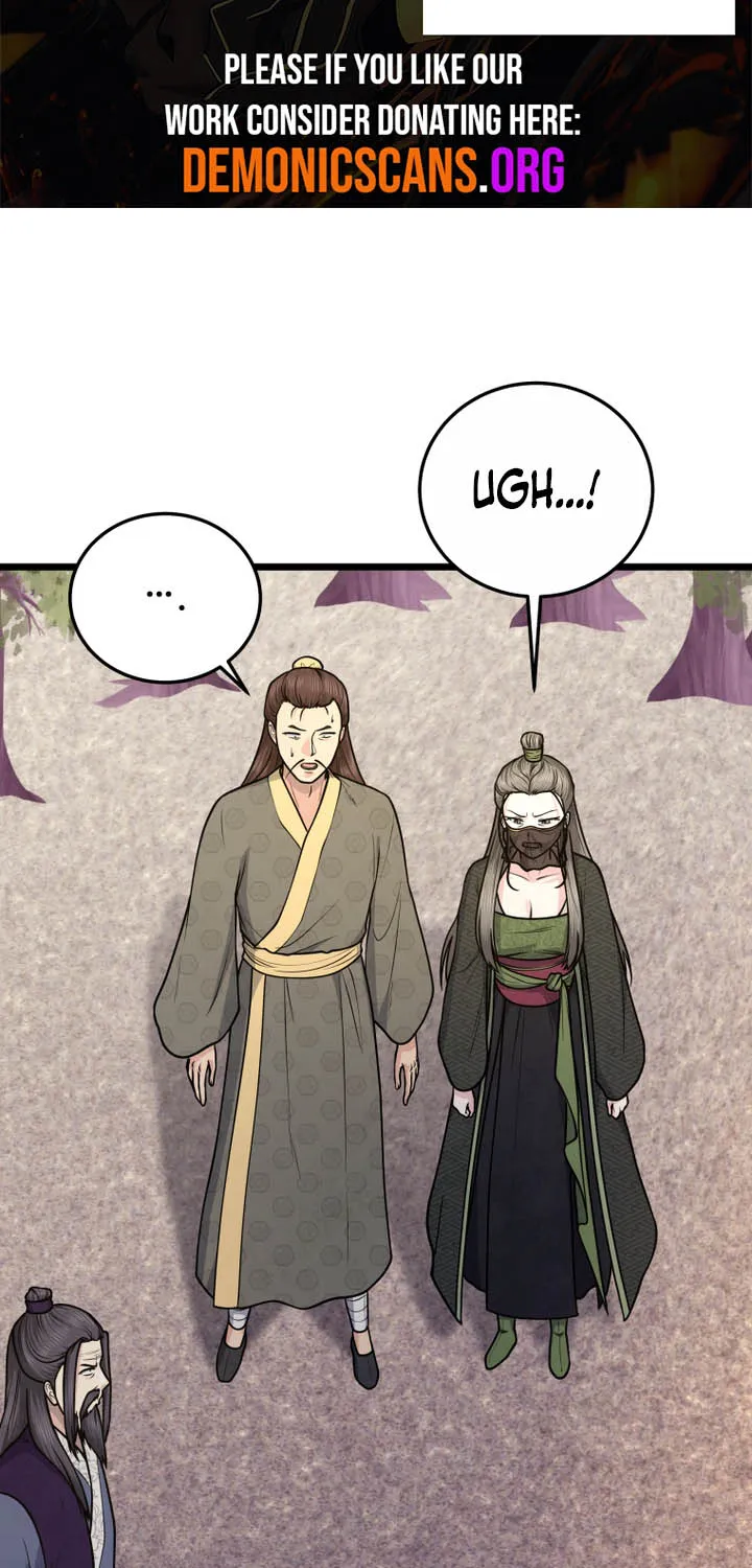 Chapter 47 — page 3