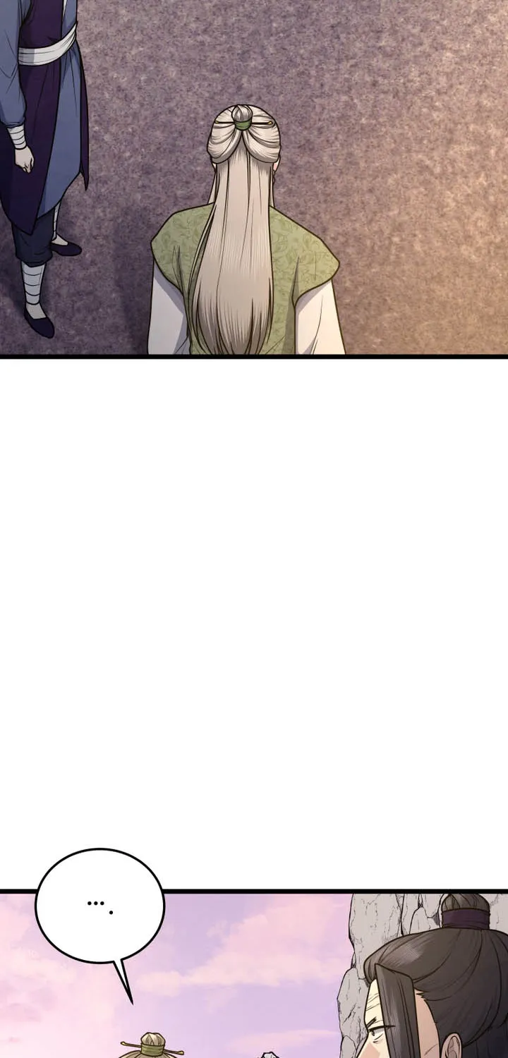 Chapter 47 — page 4